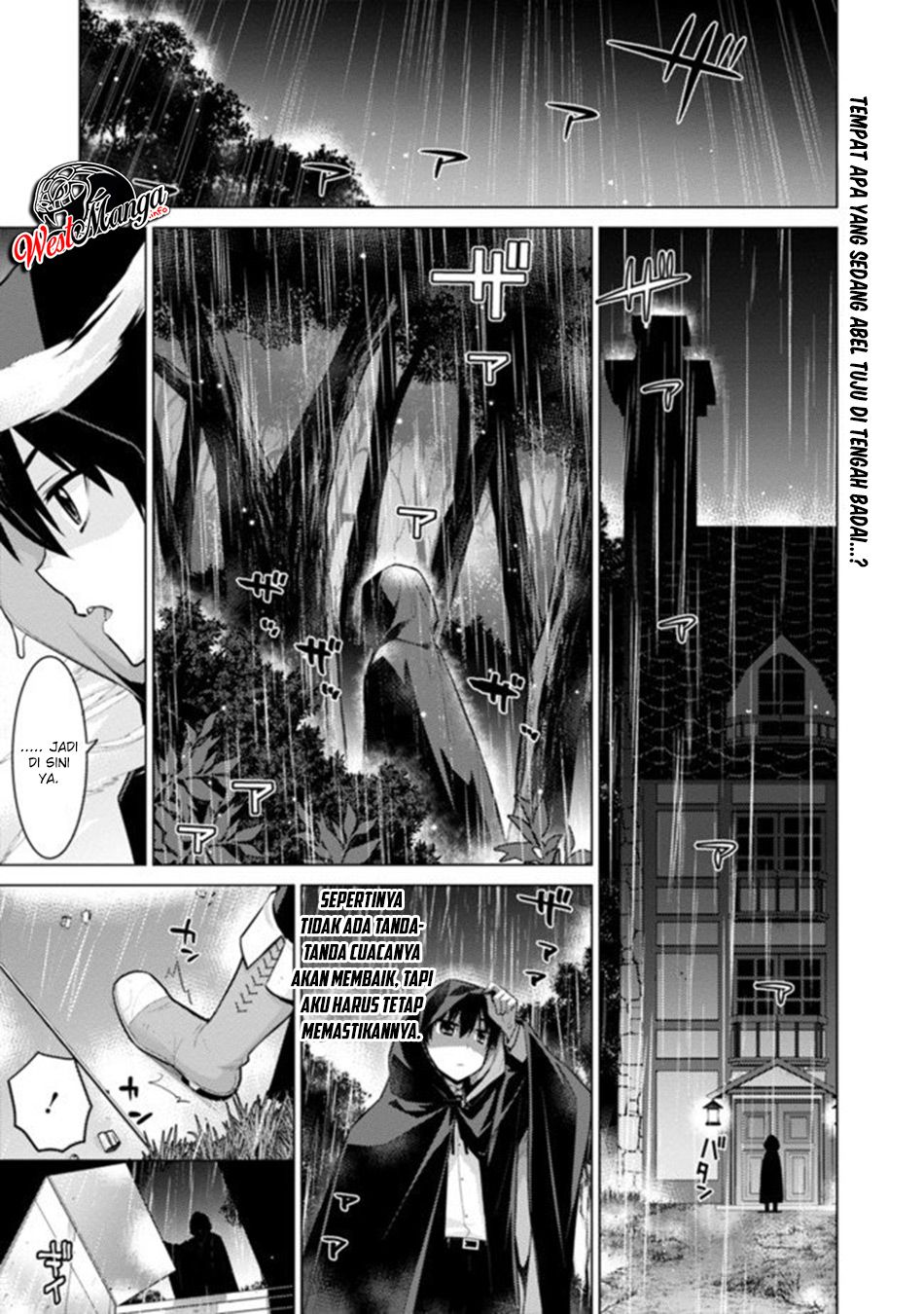 rettou-me-no-tensei-majutsushi-shiitage-rareta-saikyou-no-minashigo-ga-isekai-de-musou-suru - Chapter: 5