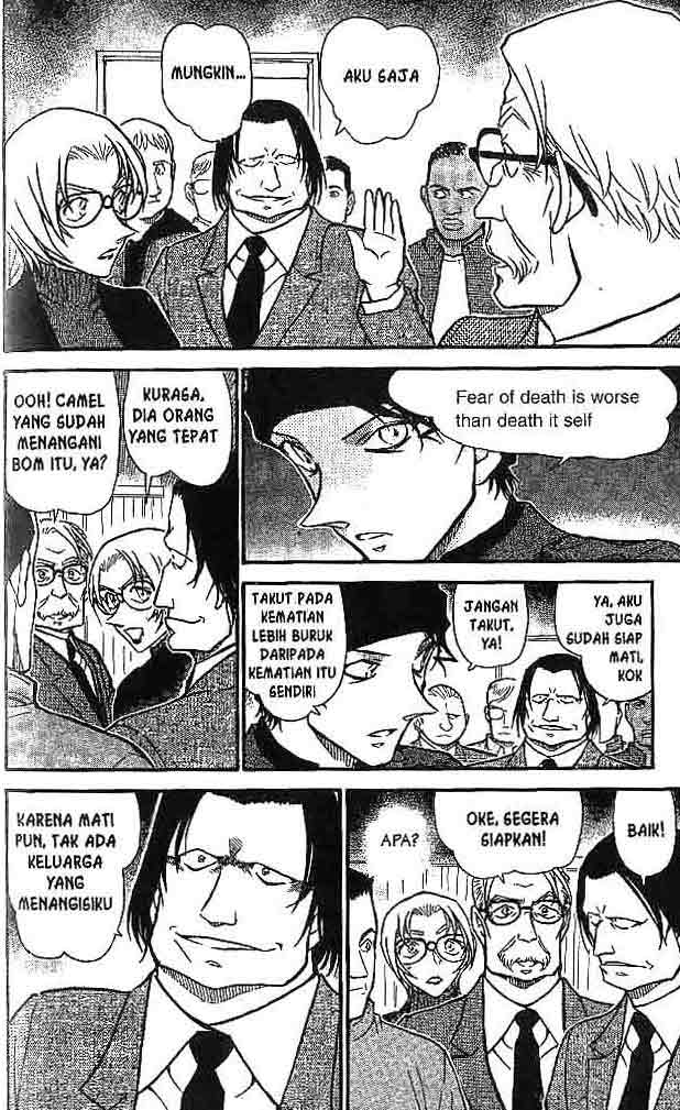 detective-conan - Chapter: 602