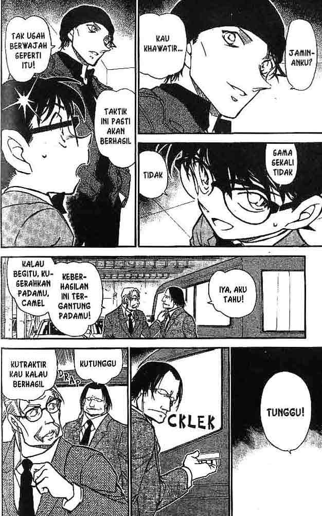 detective-conan - Chapter: 602
