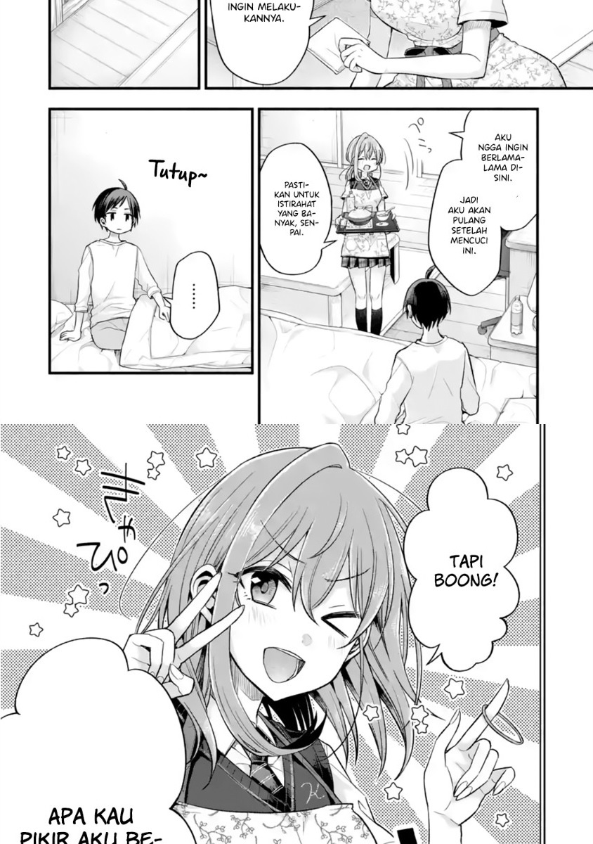 tomodachi-no-imouto-ga-ore-ni-dake-uzai - Chapter: 13