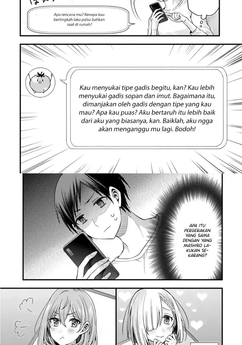 tomodachi-no-imouto-ga-ore-ni-dake-uzai - Chapter: 13