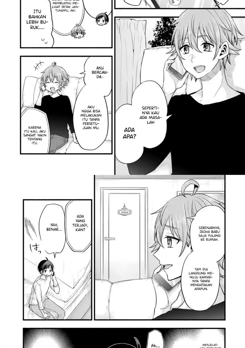 tomodachi-no-imouto-ga-ore-ni-dake-uzai - Chapter: 13