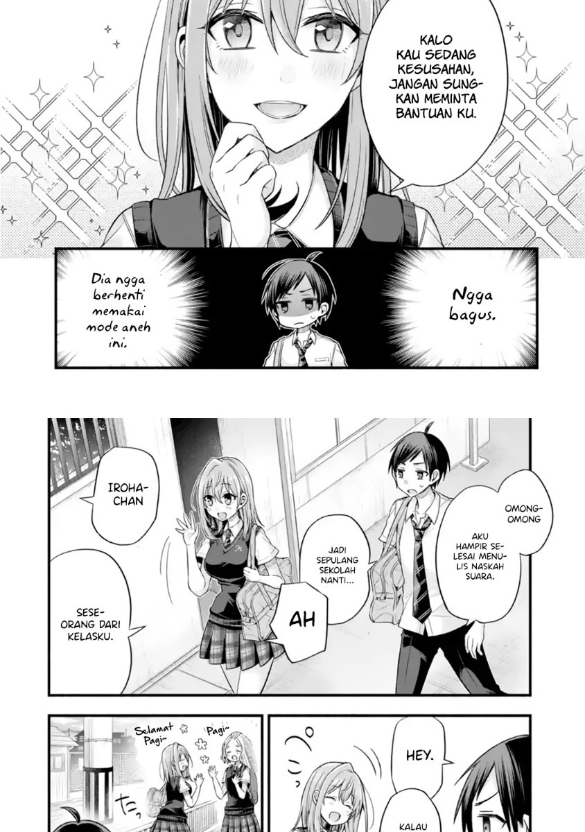 tomodachi-no-imouto-ga-ore-ni-dake-uzai - Chapter: 13