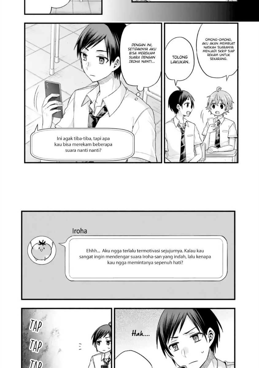 tomodachi-no-imouto-ga-ore-ni-dake-uzai - Chapter: 13