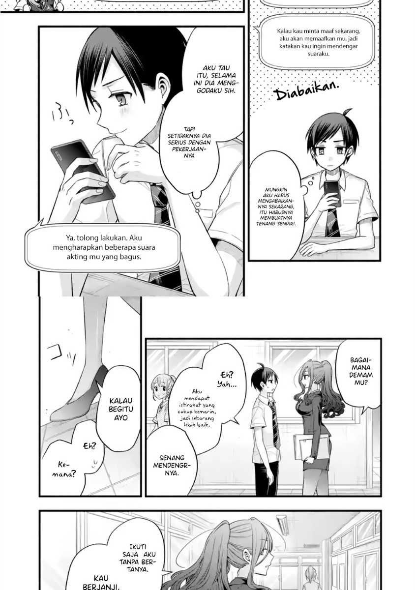 tomodachi-no-imouto-ga-ore-ni-dake-uzai - Chapter: 13