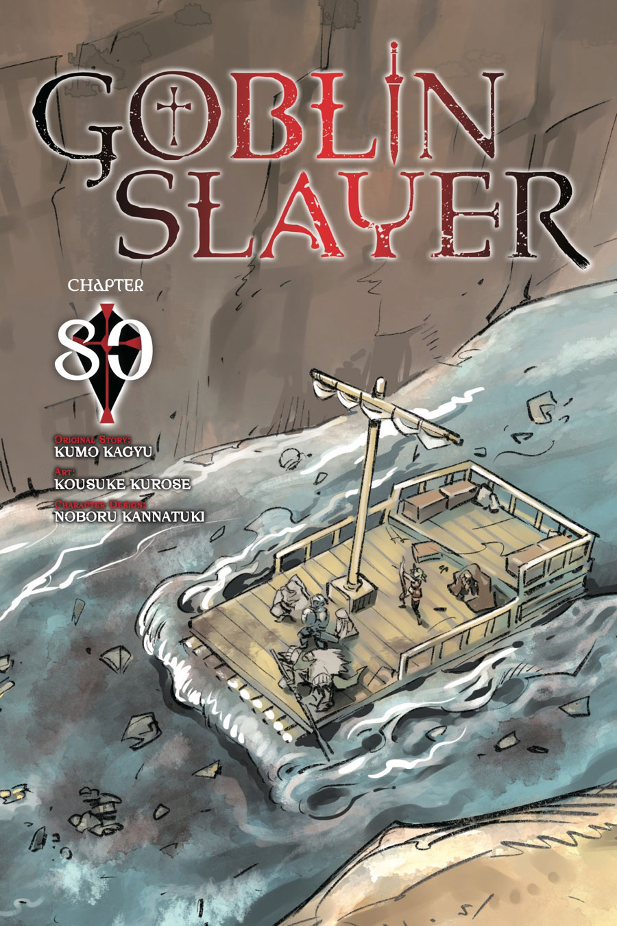 goblin-slayer - Chapter: 80