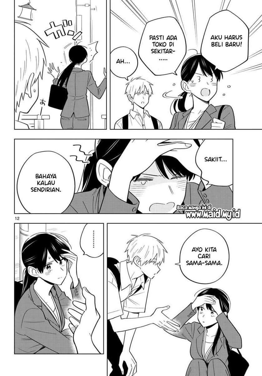 sensei-wa-koi-wo-oshierarenai - Chapter: 37