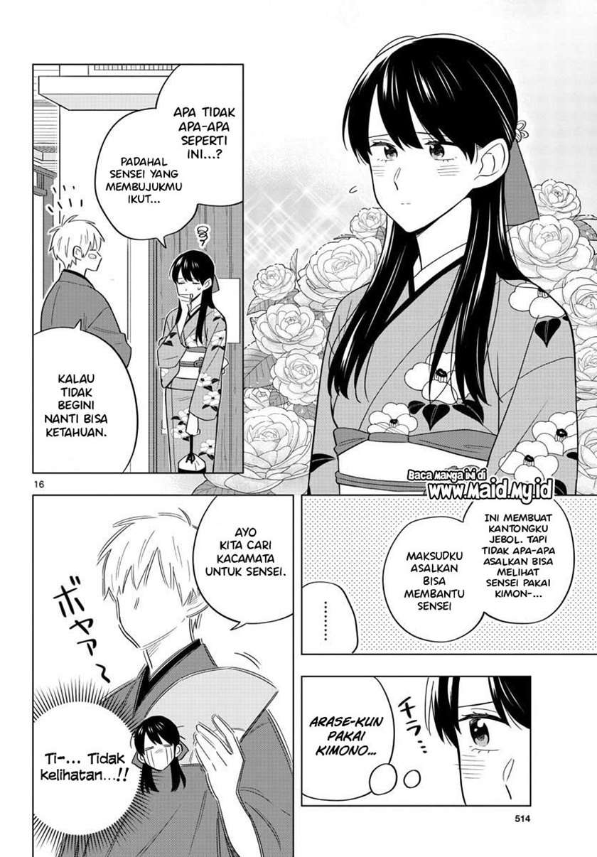 sensei-wa-koi-wo-oshierarenai - Chapter: 37