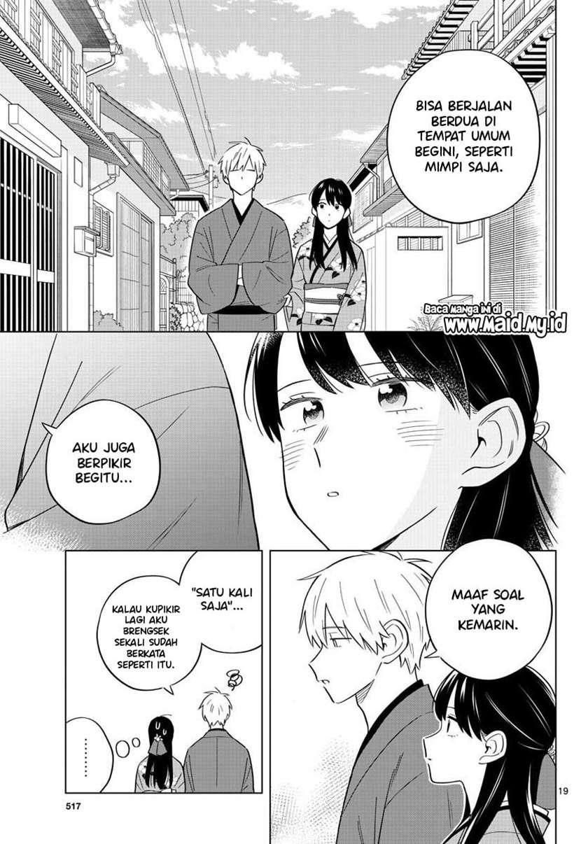 sensei-wa-koi-wo-oshierarenai - Chapter: 37