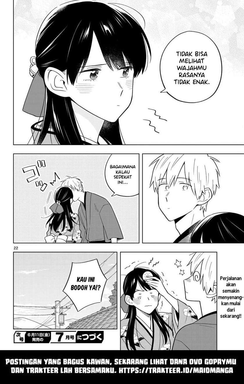 sensei-wa-koi-wo-oshierarenai - Chapter: 37