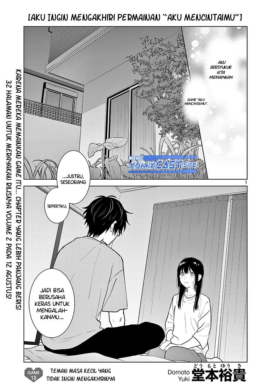 aishiteru-game-wo-owarasetai - Chapter: 18