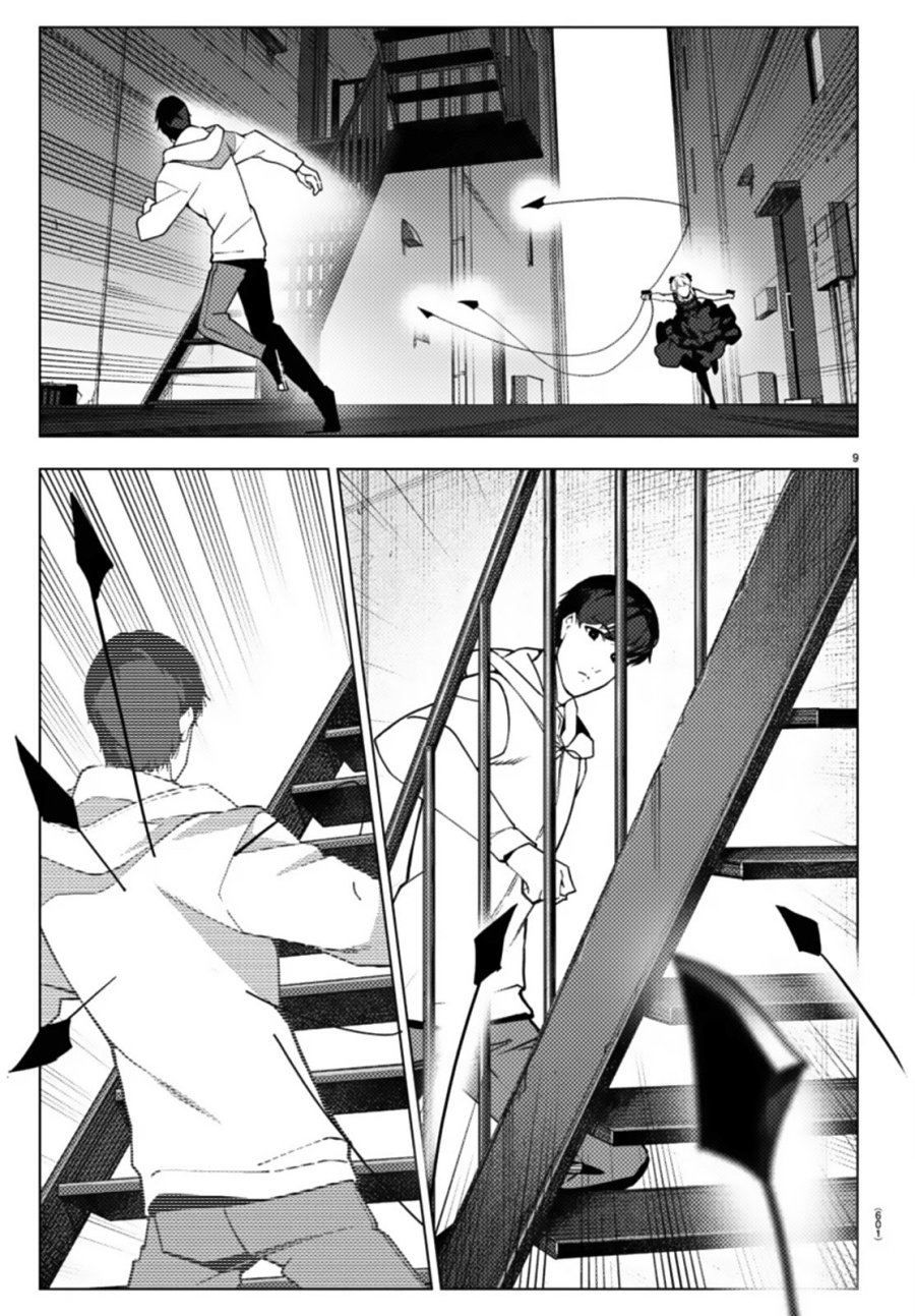 darwins-game - Chapter: 109.1