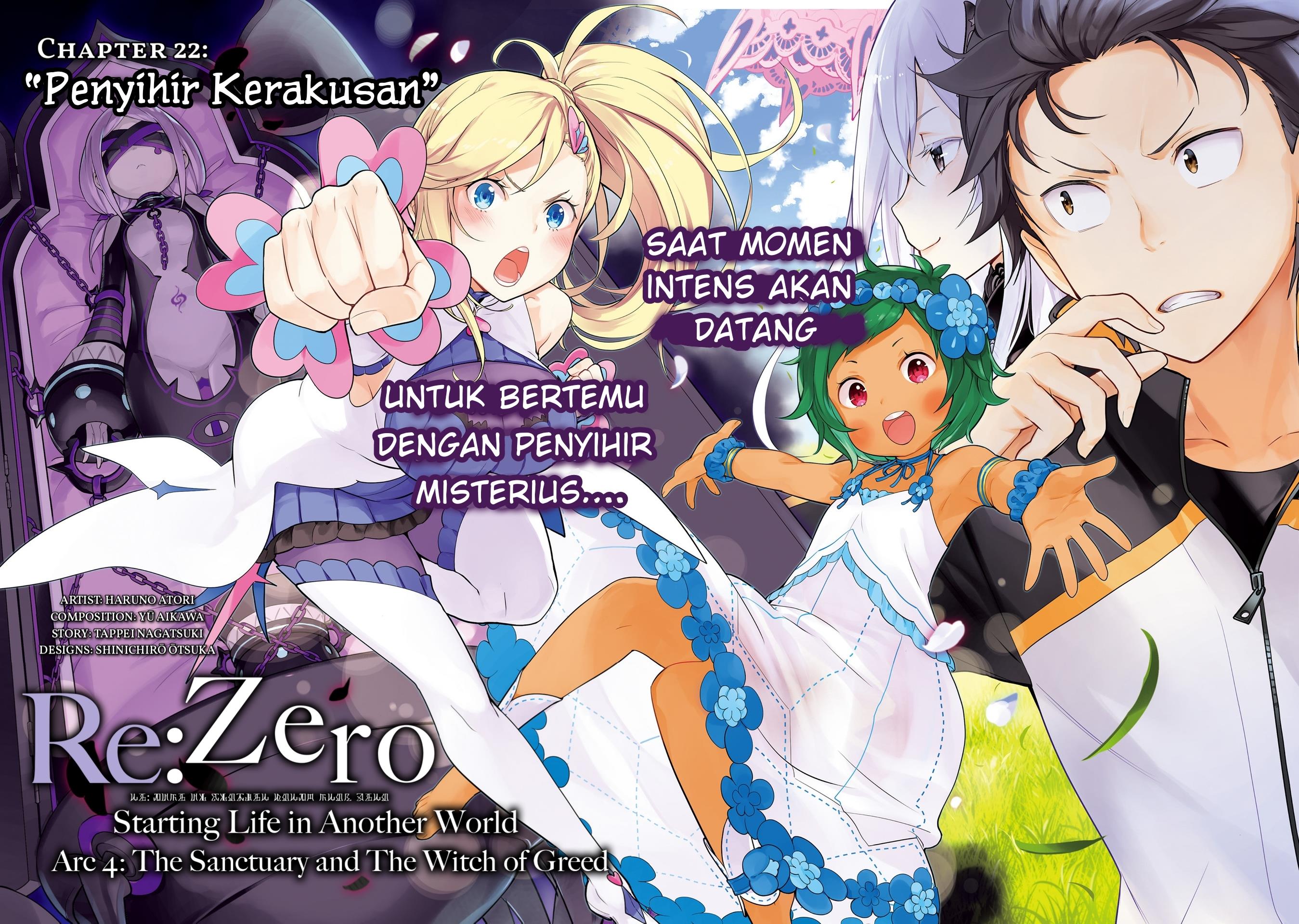 rezero-kara-hajimeru-isekai-seikatsu-daiyonshou-seiiki-to-gouyoku-no-majou - Chapter: 22