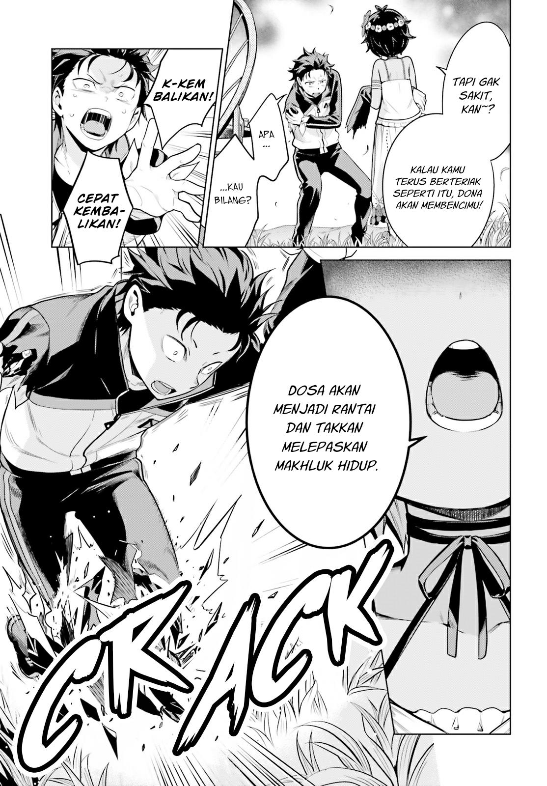 rezero-kara-hajimeru-isekai-seikatsu-daiyonshou-seiiki-to-gouyoku-no-majou - Chapter: 22