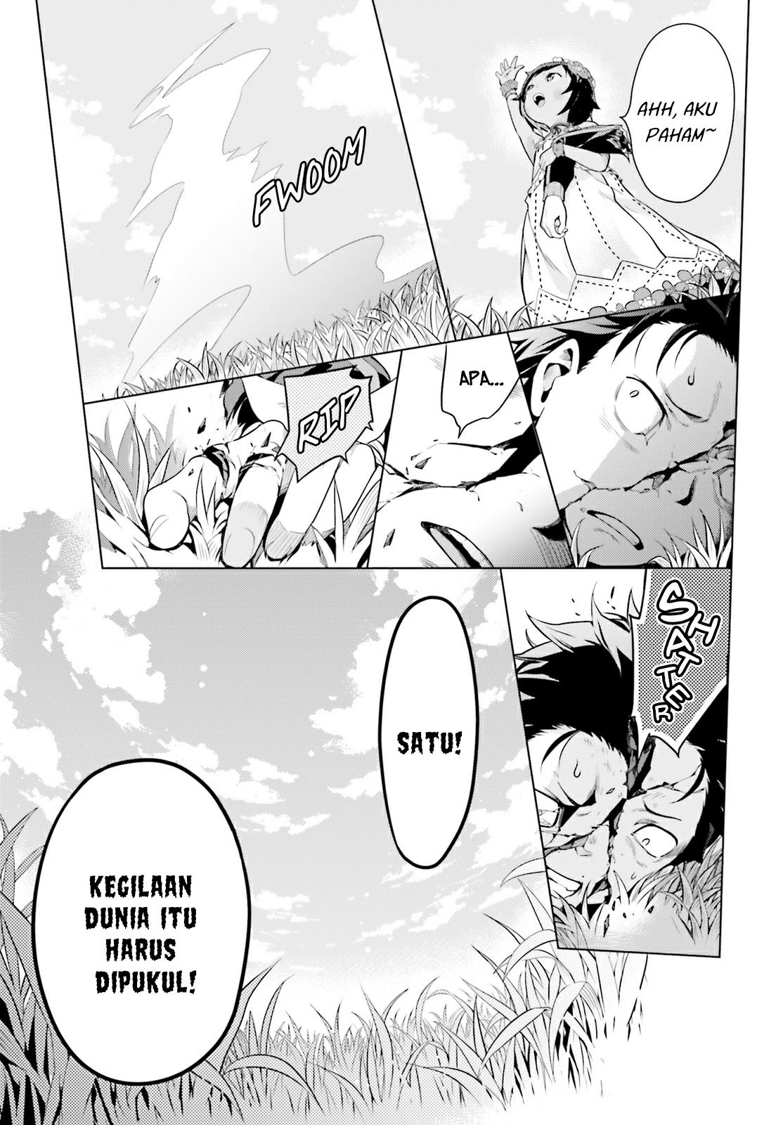 rezero-kara-hajimeru-isekai-seikatsu-daiyonshou-seiiki-to-gouyoku-no-majou - Chapter: 22