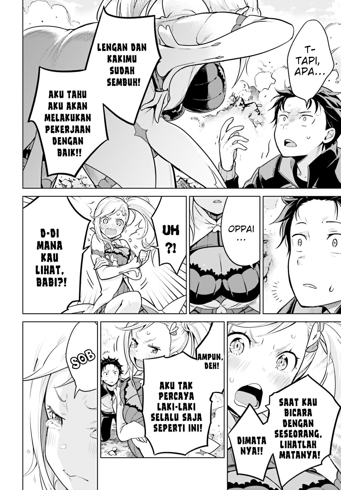 rezero-kara-hajimeru-isekai-seikatsu-daiyonshou-seiiki-to-gouyoku-no-majou - Chapter: 22