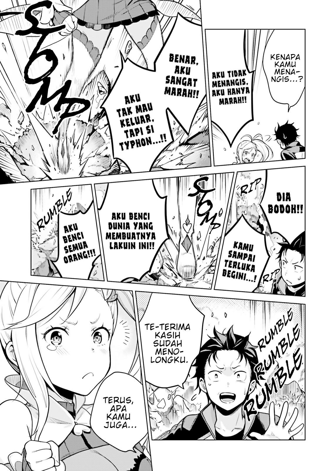 rezero-kara-hajimeru-isekai-seikatsu-daiyonshou-seiiki-to-gouyoku-no-majou - Chapter: 22