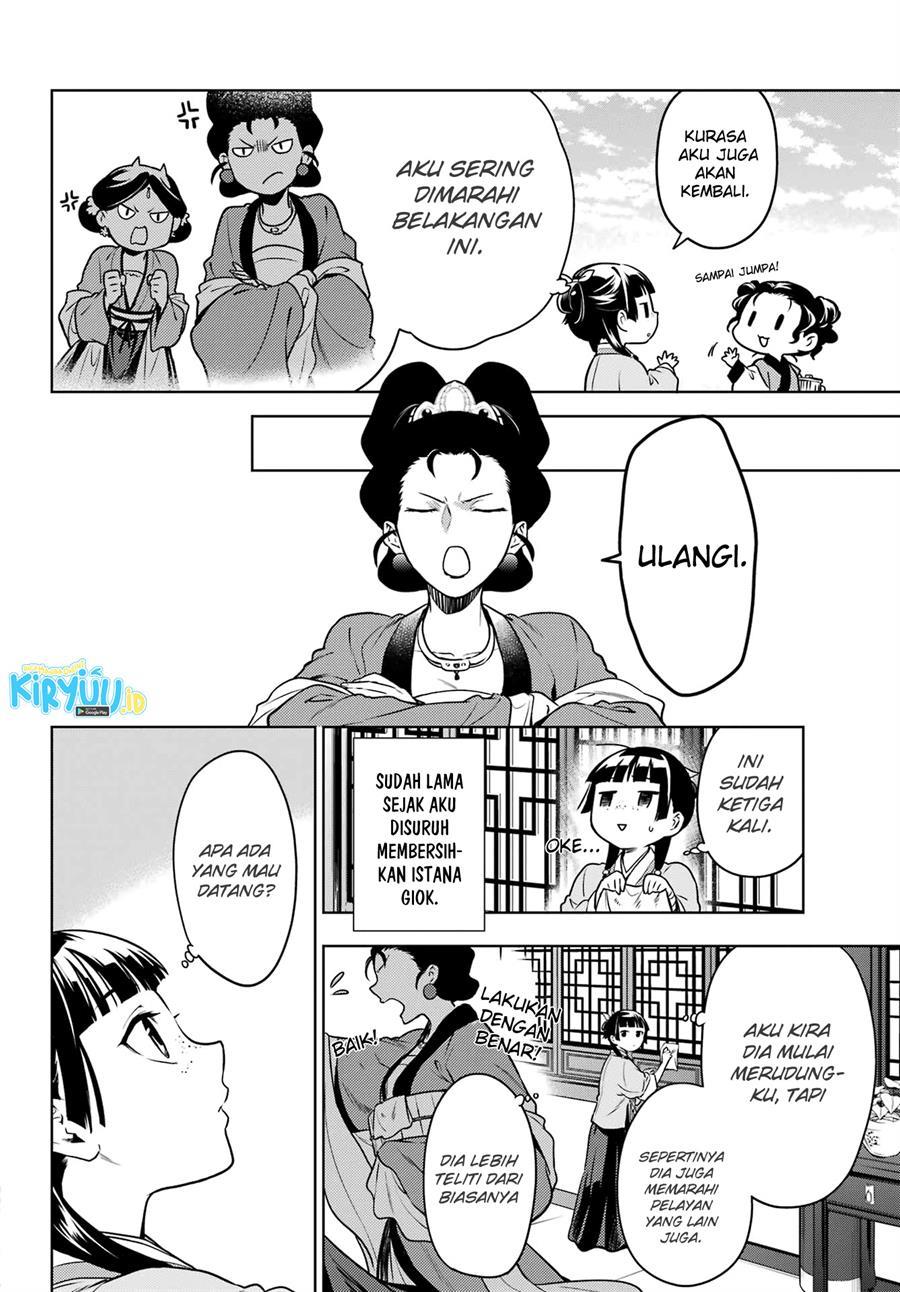 kusuriya-no-hitorigoto - Chapter: 55.2