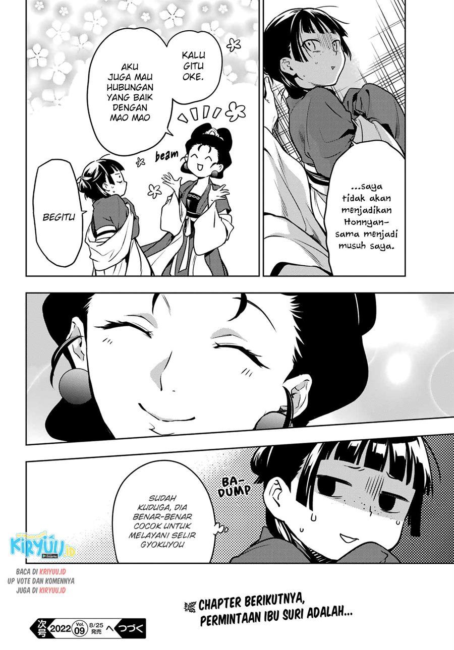 kusuriya-no-hitorigoto - Chapter: 55.2