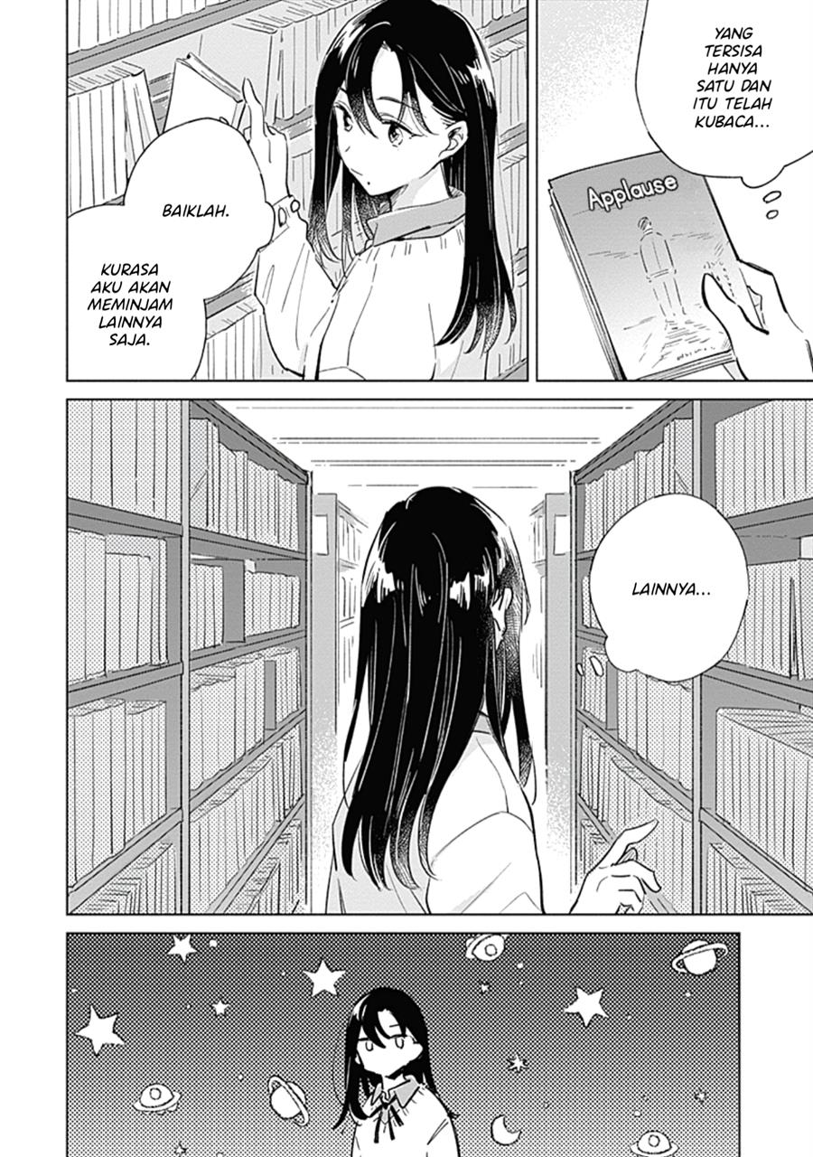 koi-yori-aoku - Chapter: 5