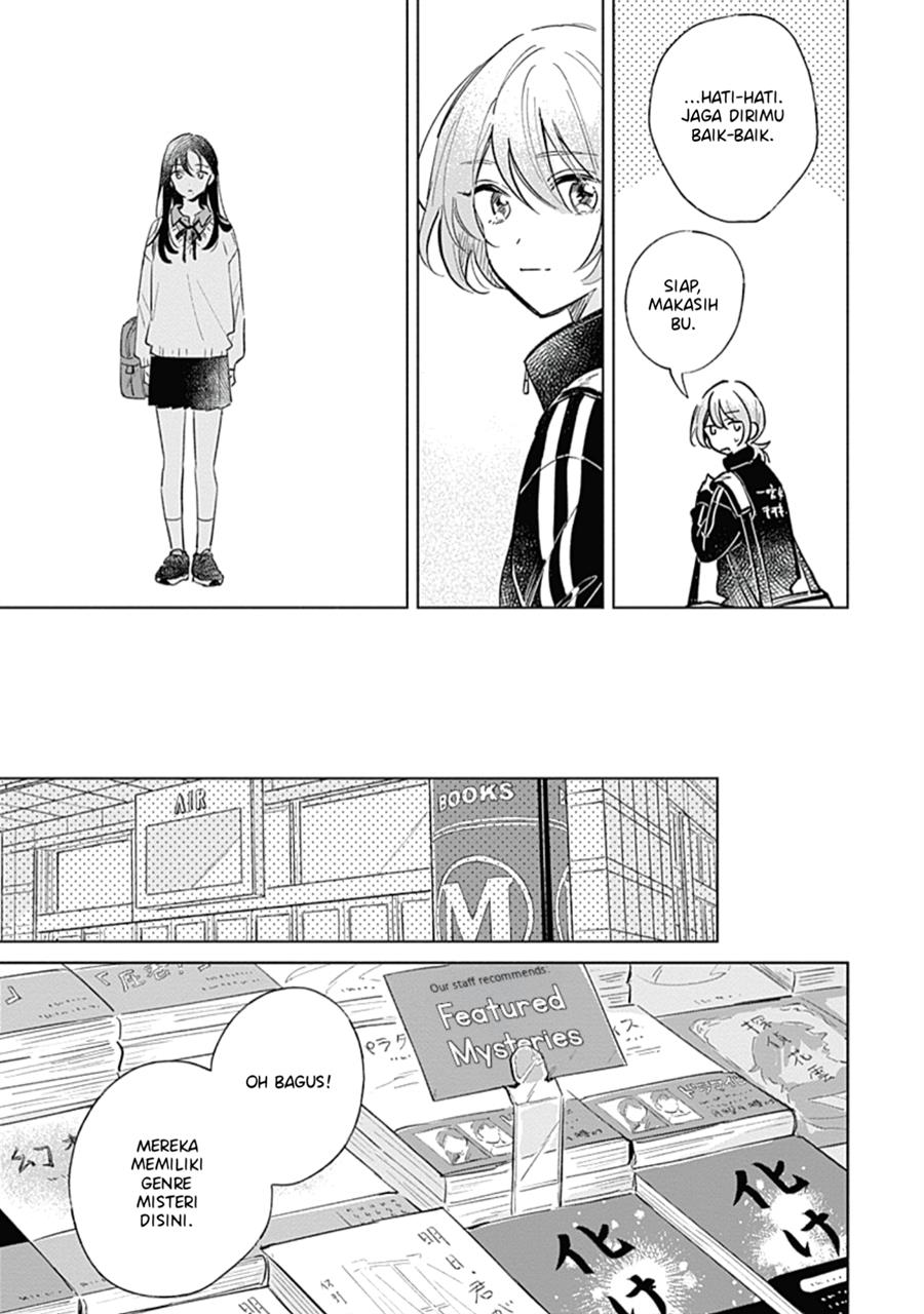 koi-yori-aoku - Chapter: 5