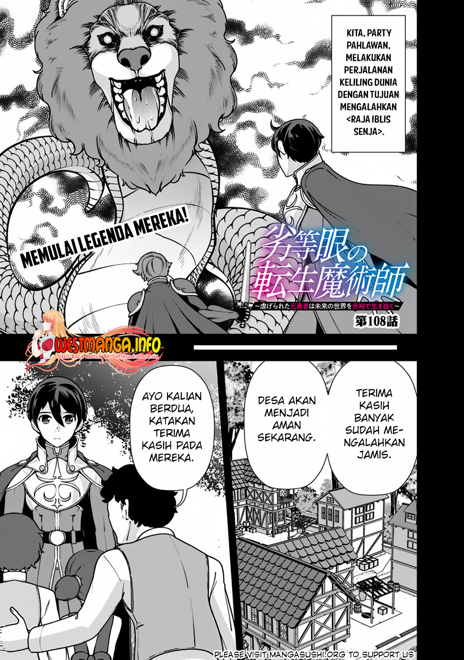 rettou-me-no-tensei-majutsushi-shiitage-rareta-moto-yuusha-wa-mirai-no-sekai-o-yoyuu-de-ikinuku - Chapter: 108