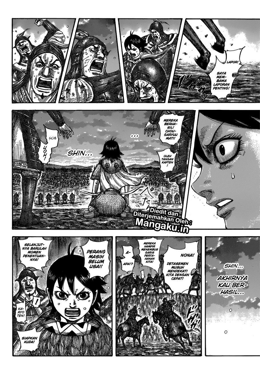 kingdom - Chapter: 599