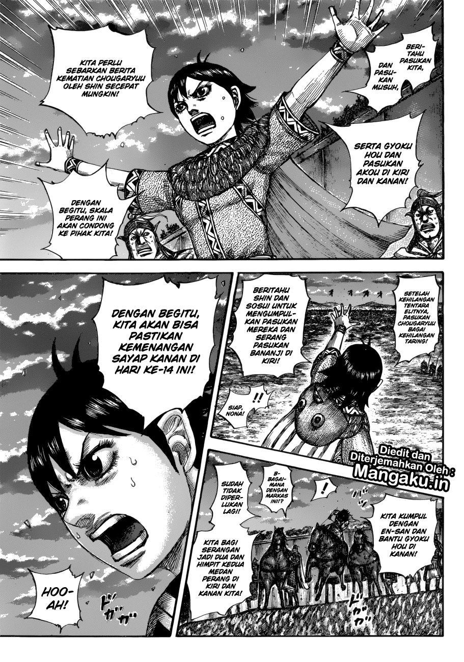 kingdom - Chapter: 599