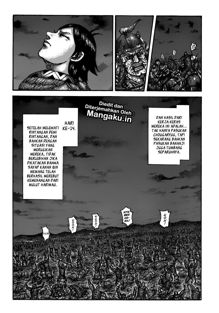 kingdom - Chapter: 599