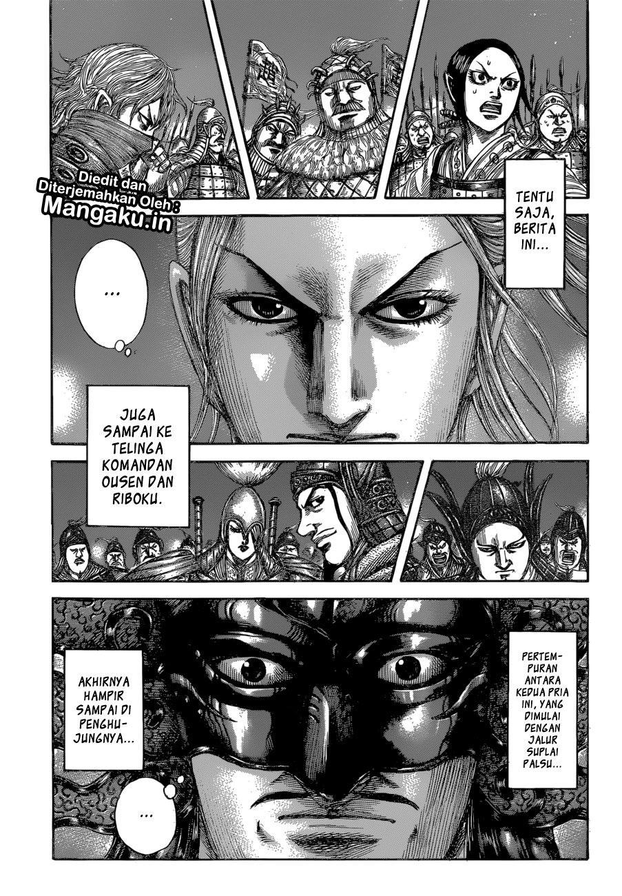 kingdom - Chapter: 599