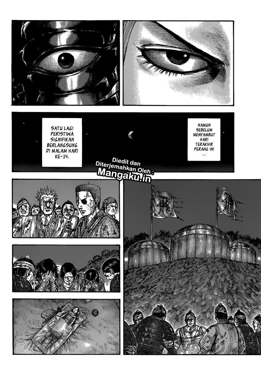 kingdom - Chapter: 599