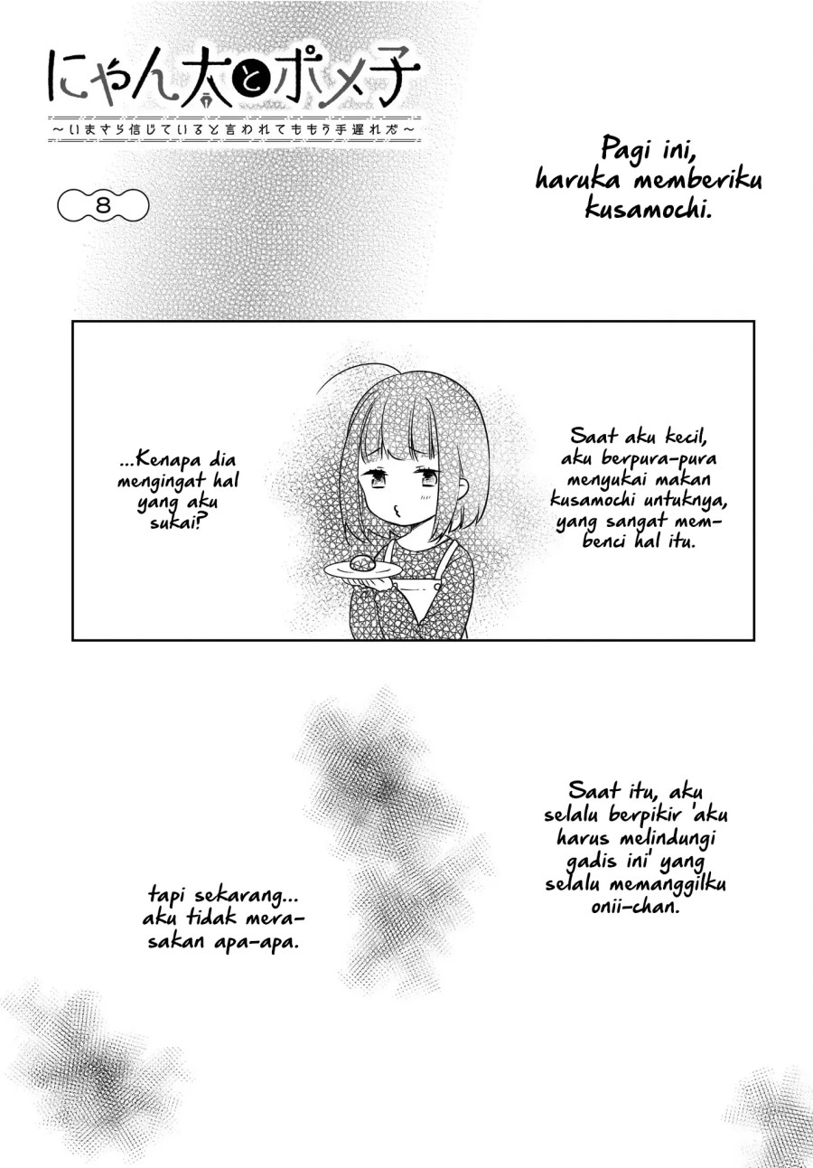 nyanta-to-pomeko-%E3%80%9Cimasara-shinjite-iru-to-iwarete-mo-mou-teokureda%E3%80%9C - Chapter: 8