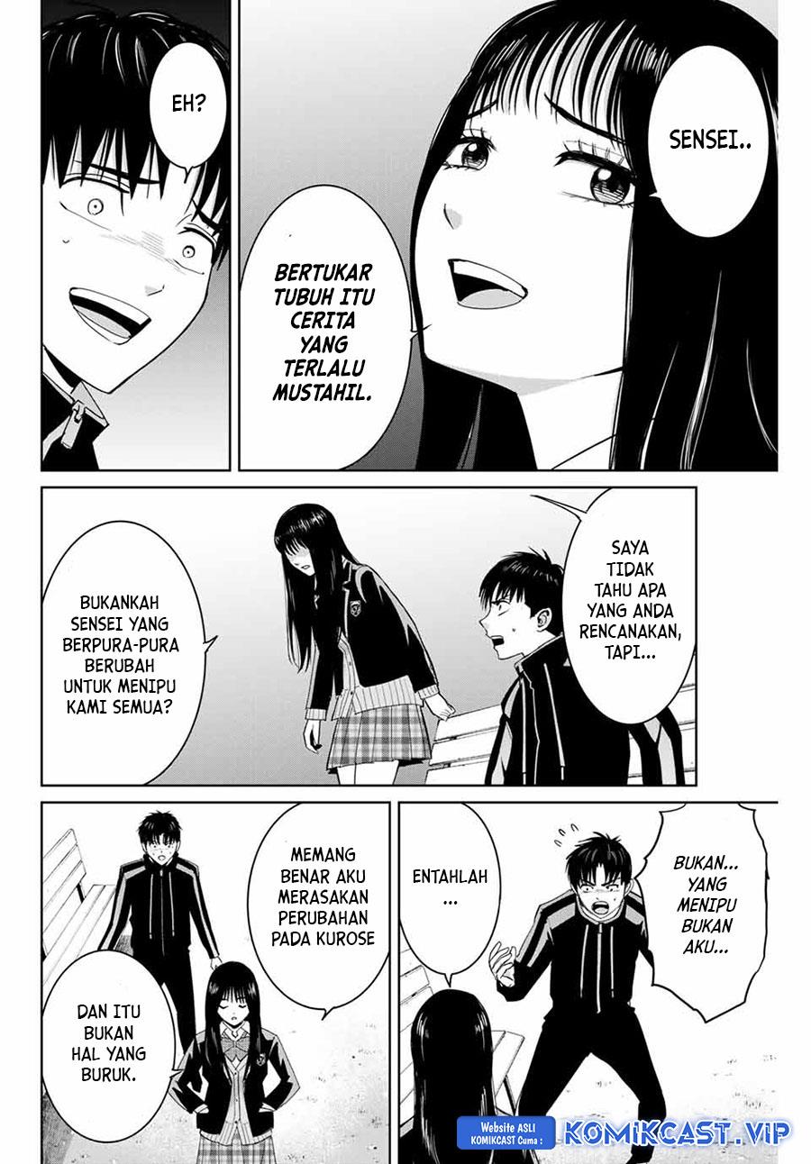 fukushuu-no-kyoukasho - Chapter: 68