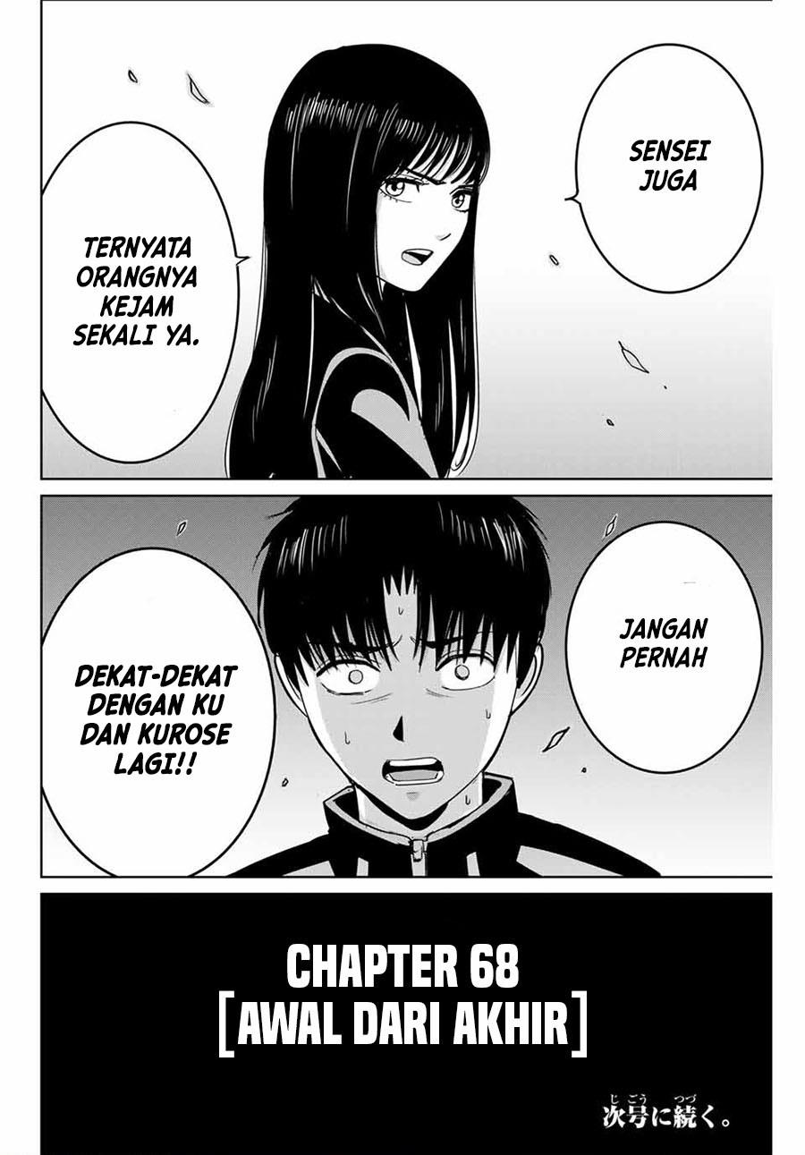 fukushuu-no-kyoukasho - Chapter: 68