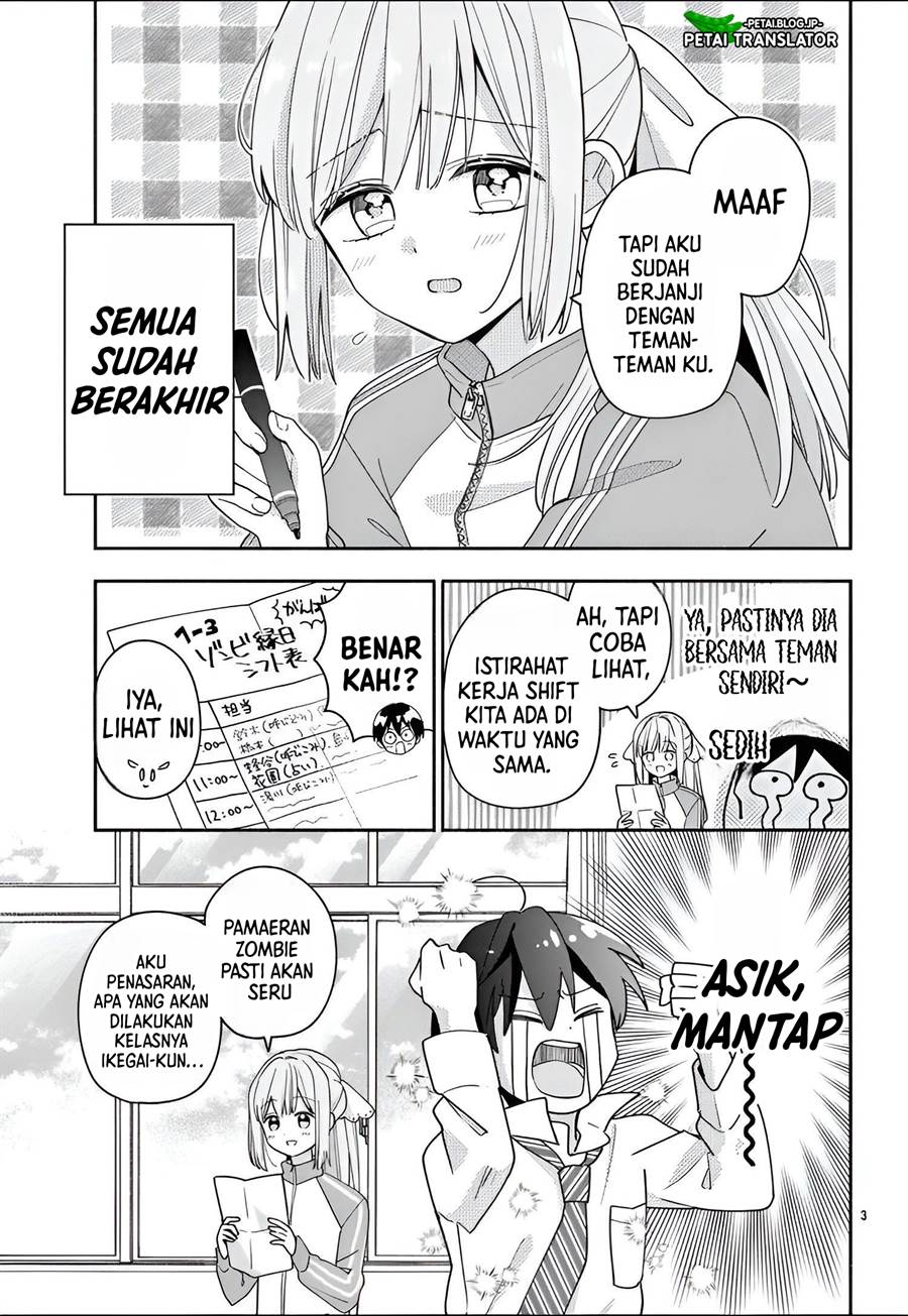 maid-wa-koisuru-hachiya-kun - Chapter: 10