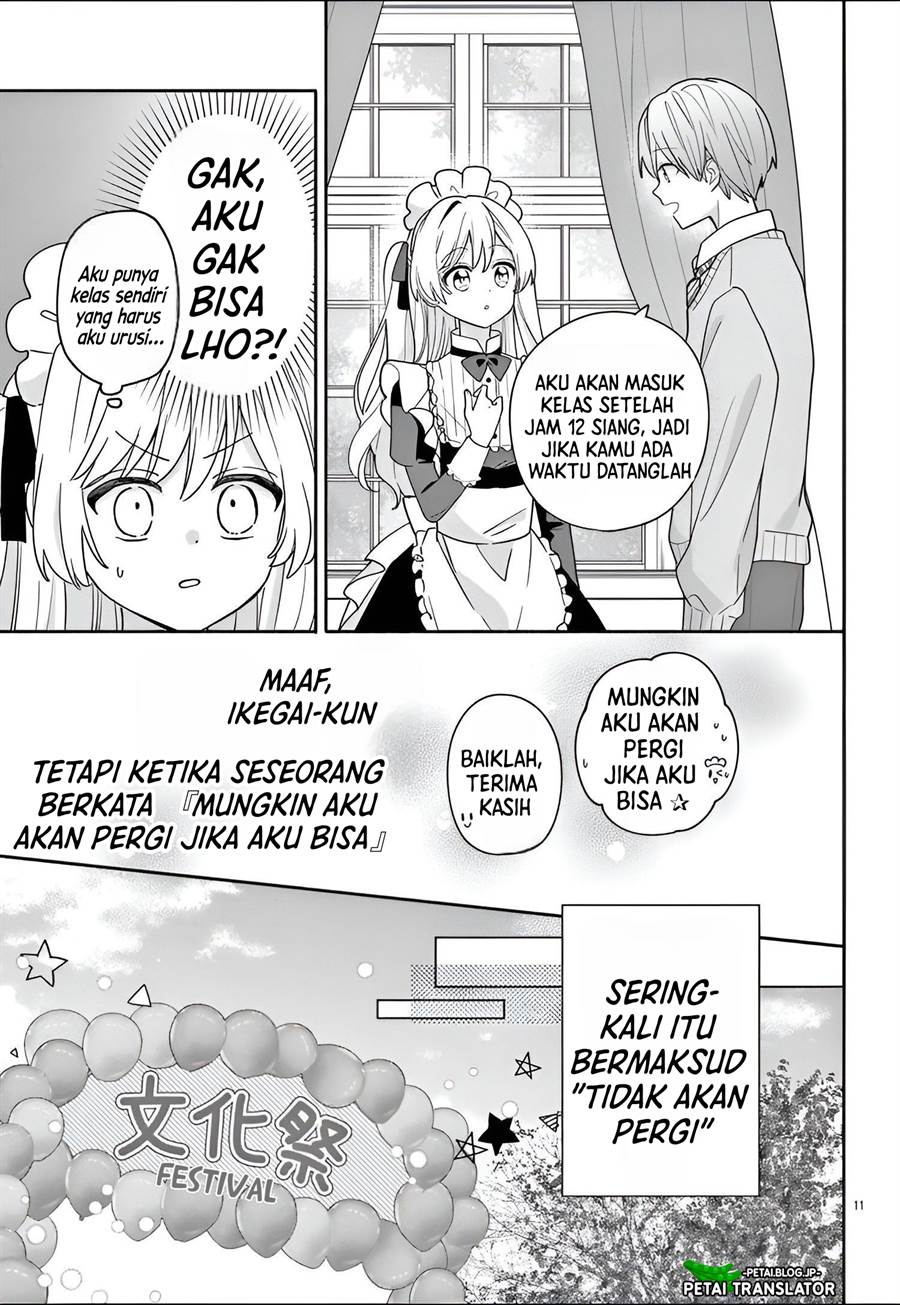 maid-wa-koisuru-hachiya-kun - Chapter: 10