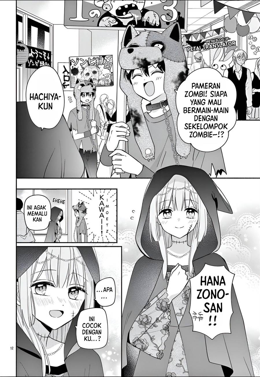 maid-wa-koisuru-hachiya-kun - Chapter: 10