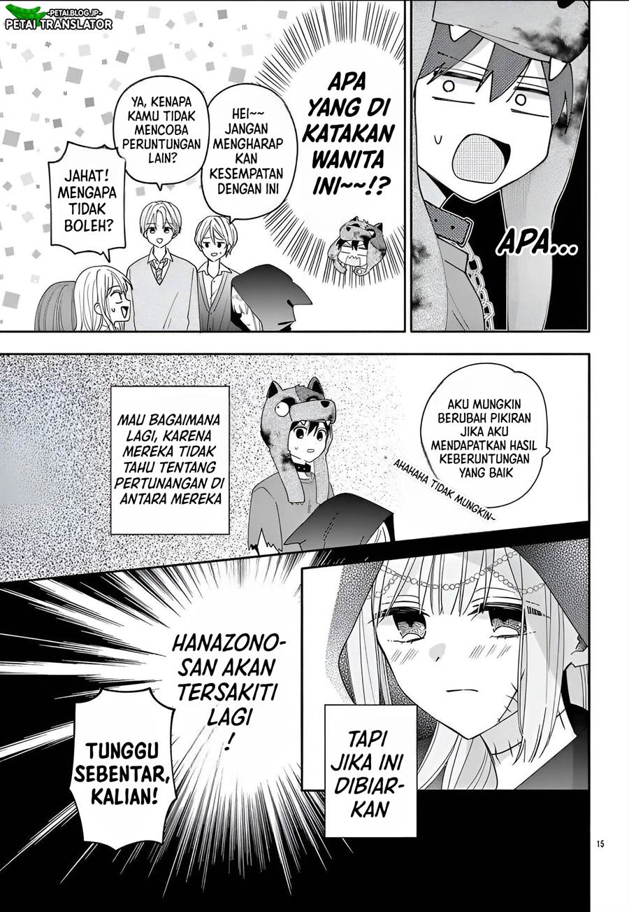 maid-wa-koisuru-hachiya-kun - Chapter: 10