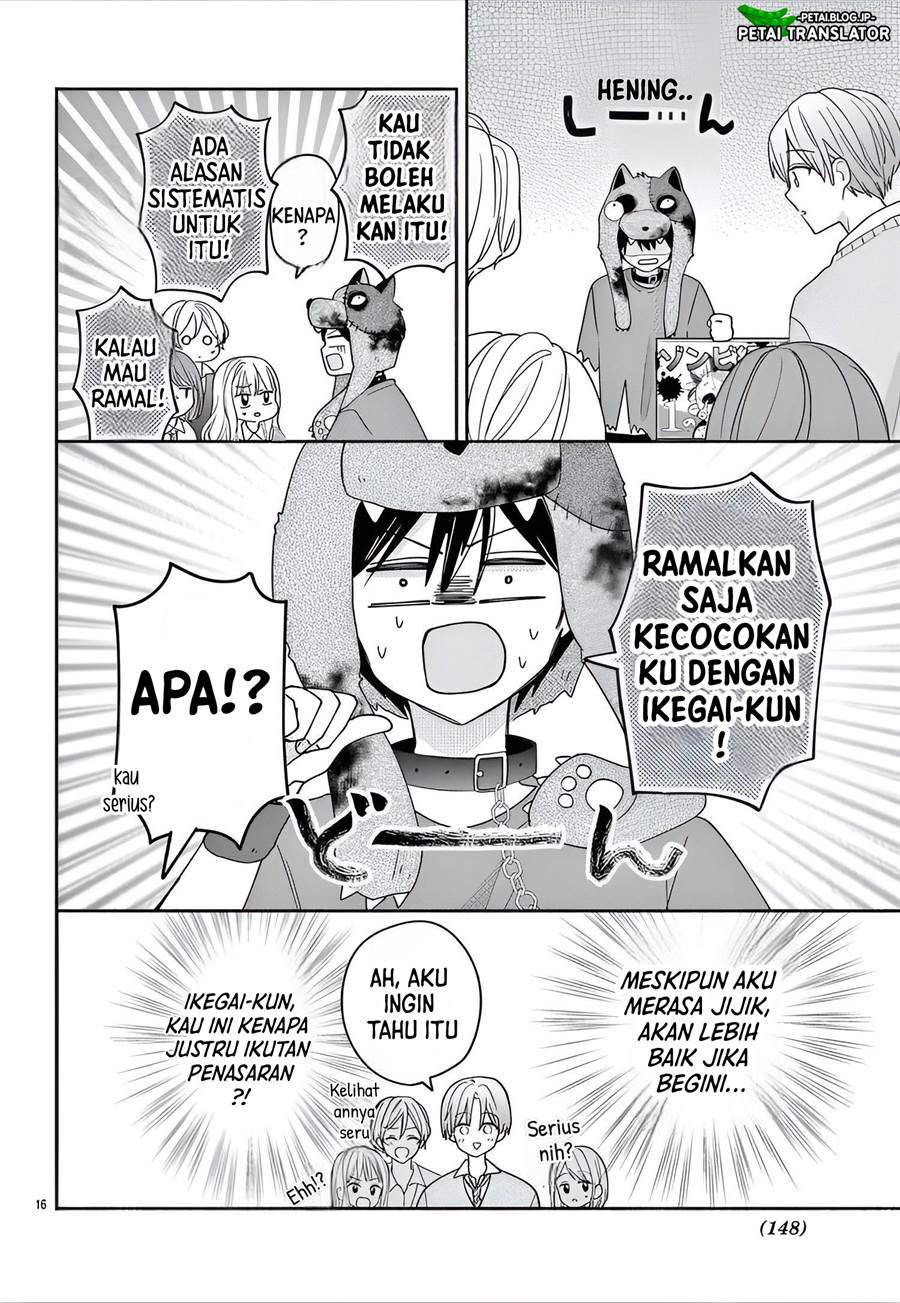 maid-wa-koisuru-hachiya-kun - Chapter: 10