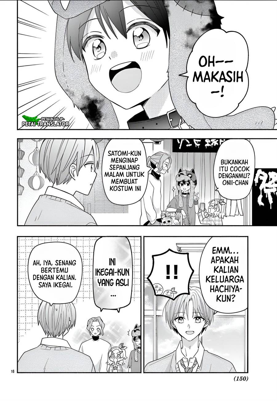 maid-wa-koisuru-hachiya-kun - Chapter: 10