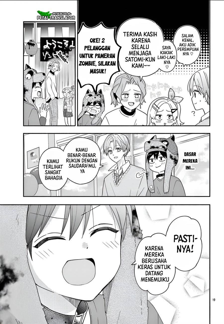 maid-wa-koisuru-hachiya-kun - Chapter: 10