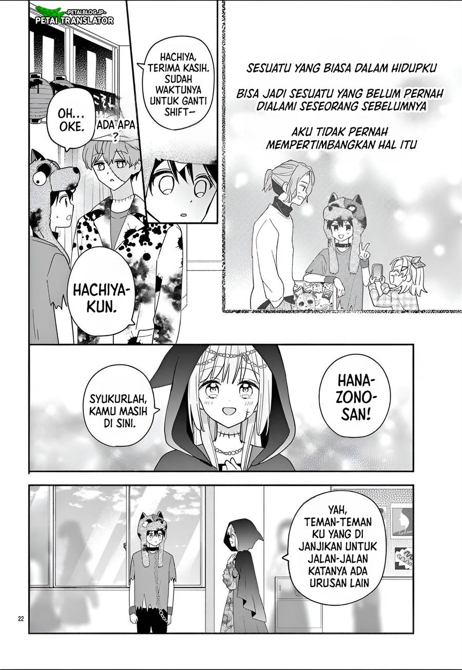 maid-wa-koisuru-hachiya-kun - Chapter: 10