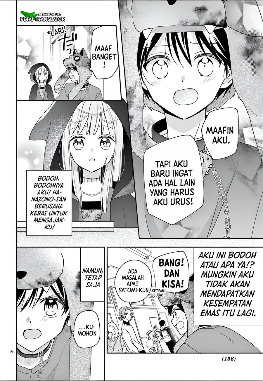 maid-wa-koisuru-hachiya-kun - Chapter: 10