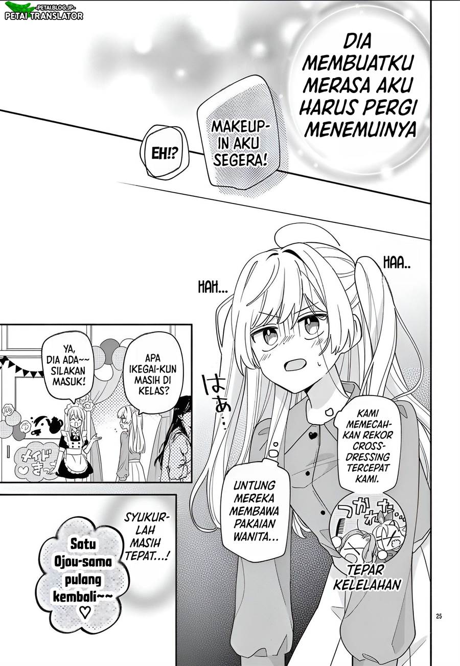 maid-wa-koisuru-hachiya-kun - Chapter: 10