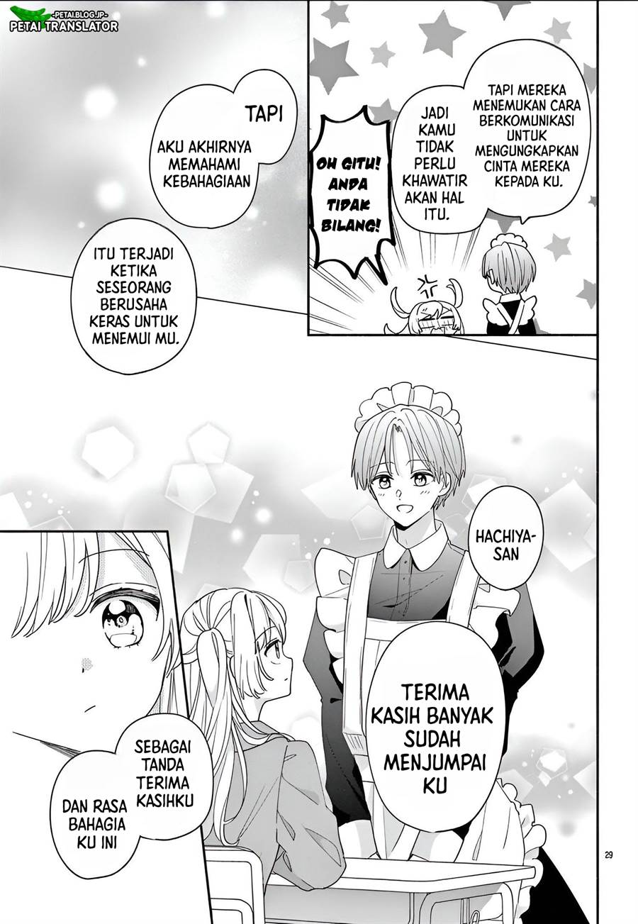 maid-wa-koisuru-hachiya-kun - Chapter: 10