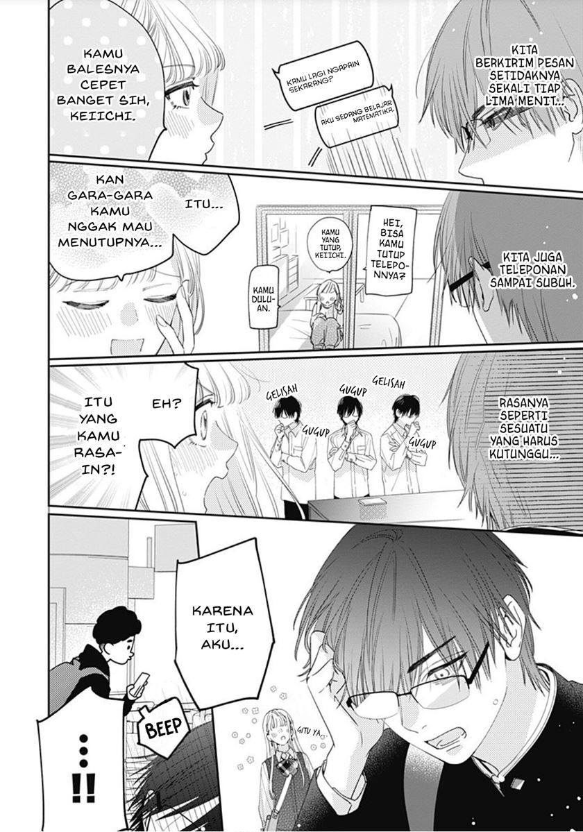 hayaku-shitai-futari - Chapter: 3