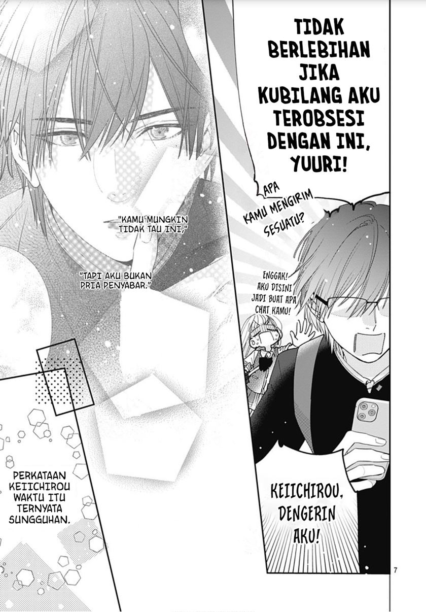 hayaku-shitai-futari - Chapter: 3