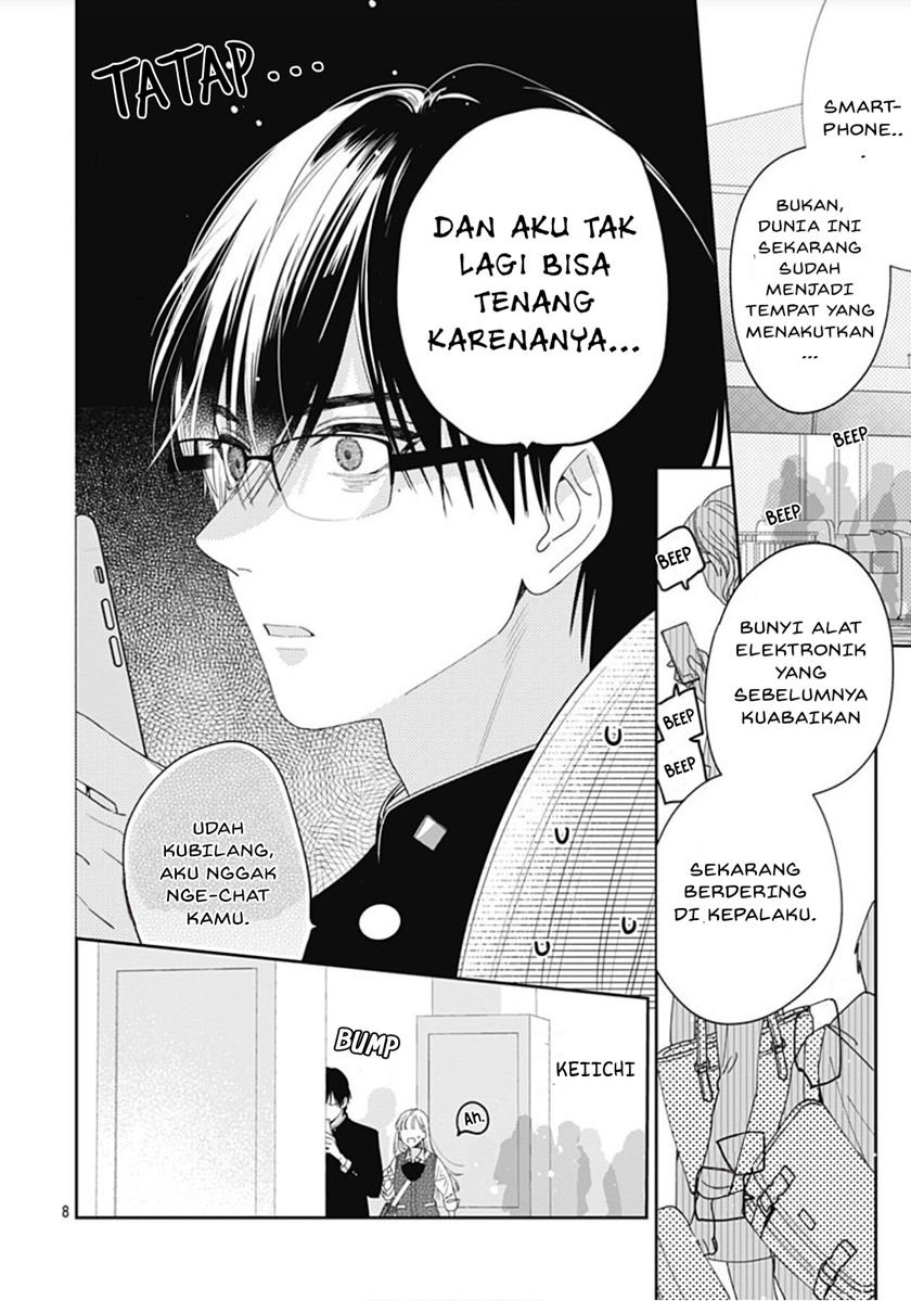 hayaku-shitai-futari - Chapter: 3