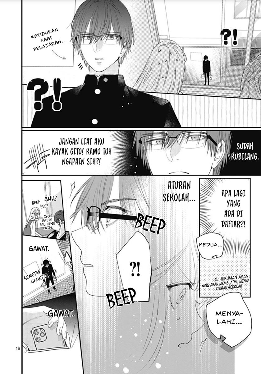 hayaku-shitai-futari - Chapter: 3