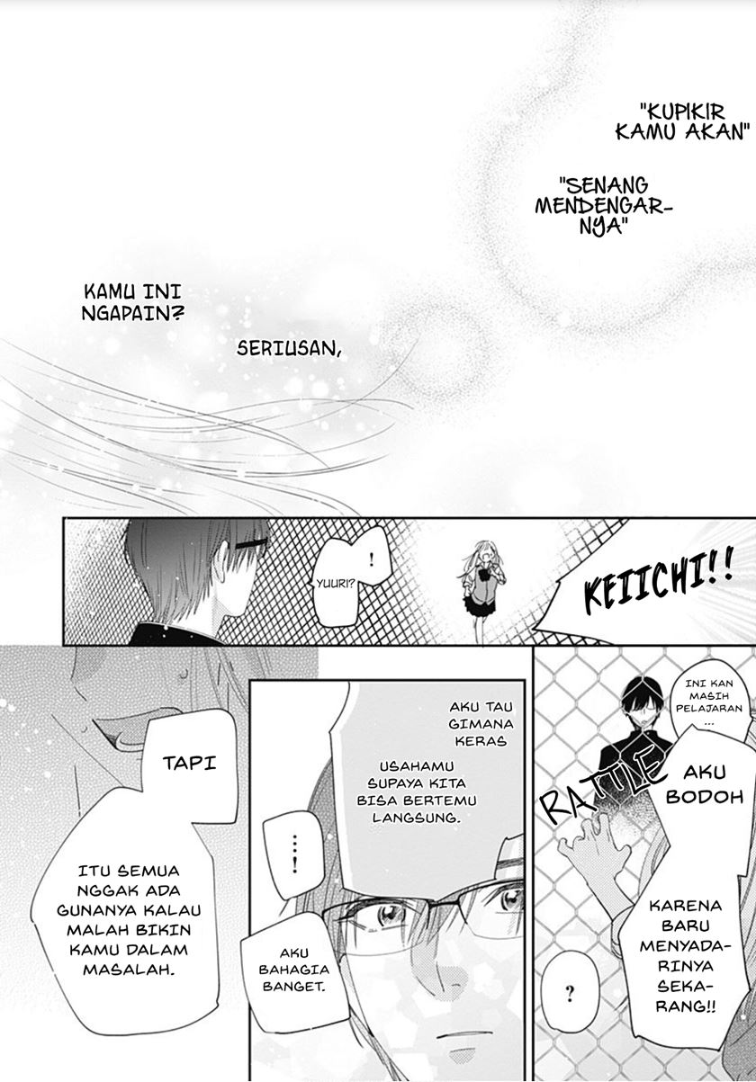 hayaku-shitai-futari - Chapter: 3